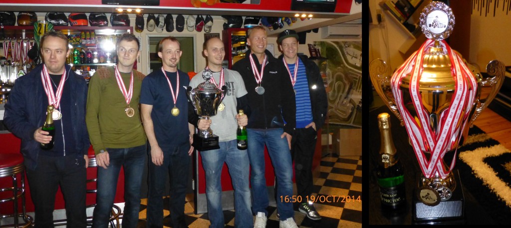 Bserie2014slut2